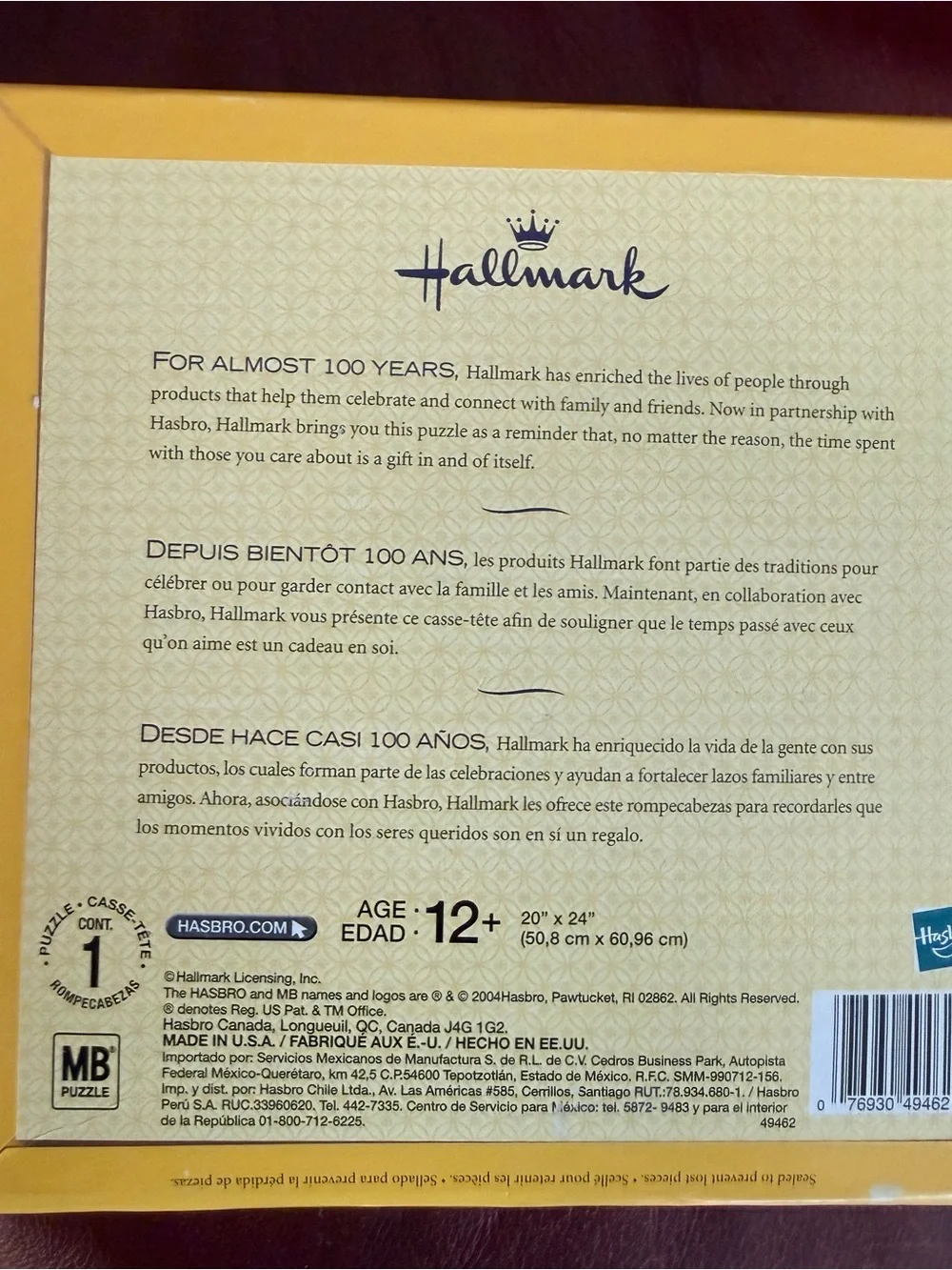 New hallmark 1000 puzzle Lush Daydream